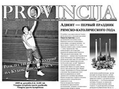 Вышел очередной номер газеты «PROVINCIJA» - В Висагинасе
