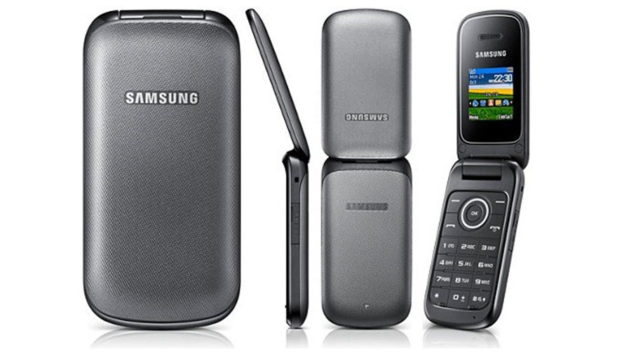 Найден мобильный телефон  - В Висагинасе