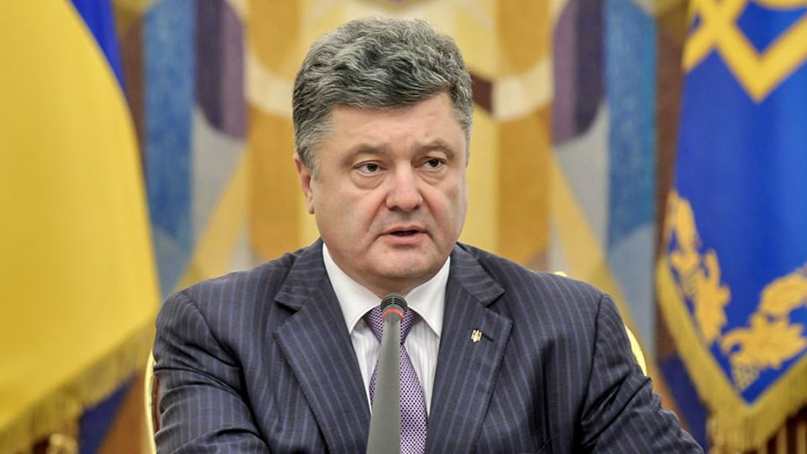 Украина увеличит производство оружия - В Мире