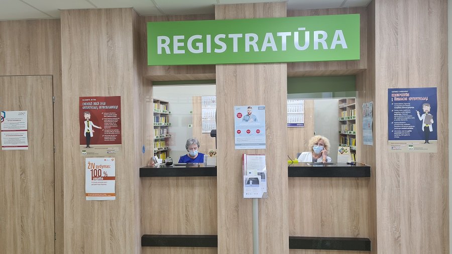 В поликлинике «Седулина» - новый семейный врач - Реклама