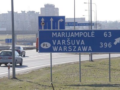 Шопинг в Польше принес жительнице Литвы разочарование - Литва и страны Балтии