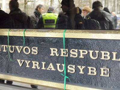 График приема жителей министрами Литовской Республики - В Висагинасе