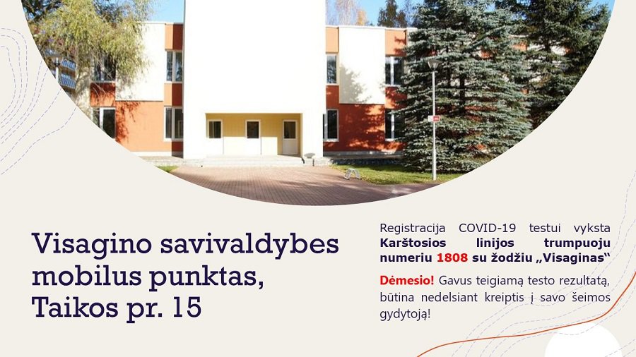 Меняется время работы мобильного пункта - В Висагинасе