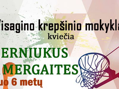 Приглашаем детей на тренировки по баскетболу - В Висагинасе
