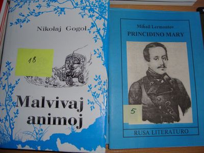 Эсперанто —  «дитя пробирки» или средство общения без границ? - В Висагинасе