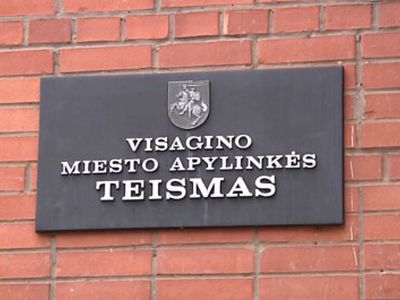 Именем Литовского государства                      - В Висагинасе
