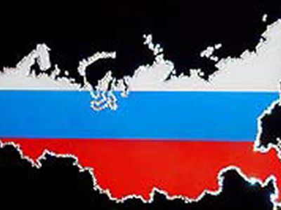 Вниманию соотечественников, интересующихся вопросами переселения в Россию - В Висагинасе