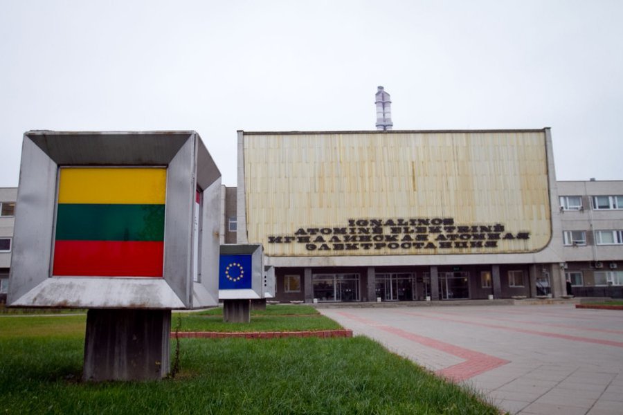 Игналинская АЭС вновь покупает услуги английских юристов  - Энергетика