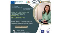 Подросток бунтует и отдаляется? В Висагинасе пройдет лекция для родителей