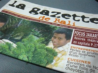 380 лет назад появилось слово «газета»                                 - Культурные и спортивные мероприятия