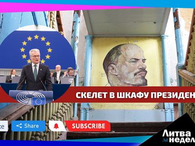 Призрак коммунизма: Литва за неделю (видео) - Литва и страны Балтии