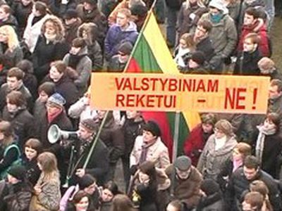 Литовские студенты против реформы высшего образования  - Литва и страны Балтии