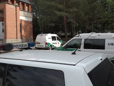 Сообщения сводки происшествий - Происшествия и криминал