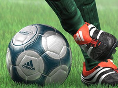 Футбол - Культурные и спортивные мероприятия