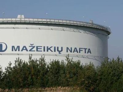 Верховный суд Литвы оправдал бывших руководителей Mažeikių nafta

 - Литва и страны Балтии