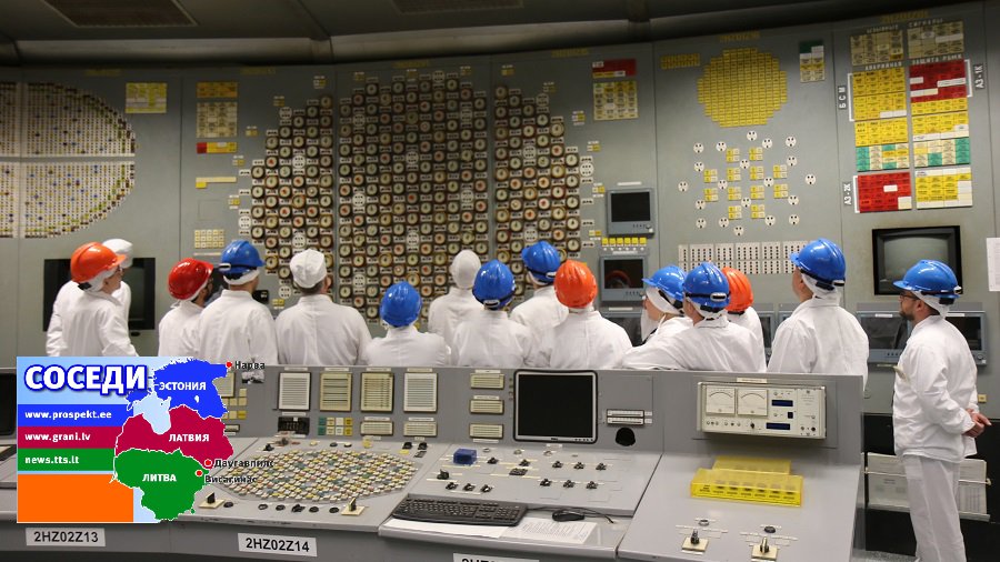 Шпаргалка для власти: как развивать туризм в Висагинасе? - Соседи