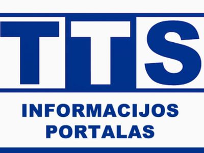 Колонка главного редактора: Нет рекламы — нет новостей - Новости TTS