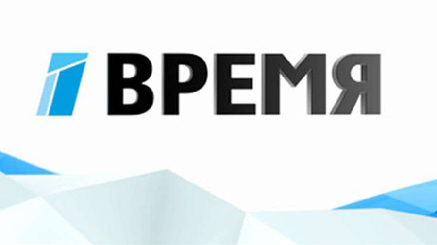 ВНИМАНИЮ абонентов телевидения ТТС! - Новости TTS