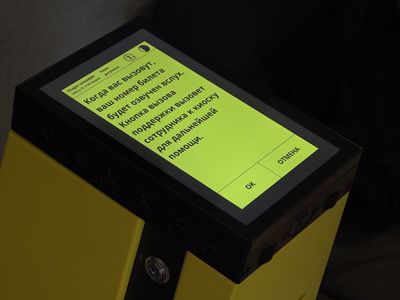 Администрация Висагинаса внедрила более удобную систему приёма посетителей (видео) - В Висагинасе