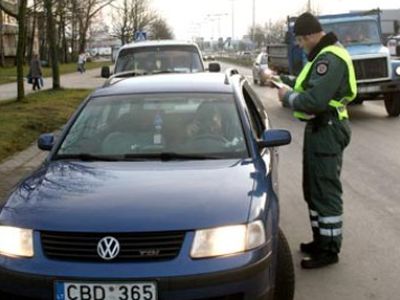 Informuoja policijos komisariatas



              - Įvykiai ir kriminalas