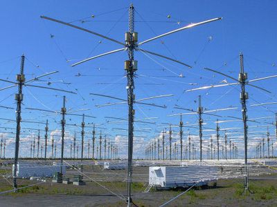 СМИ: США закрывают военный объект HAARP - легенду теории заговора - В Мире