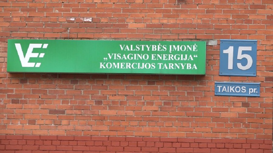 С сентября повышается стоимость тепловой энергии и горячей воды - В Висагинасе