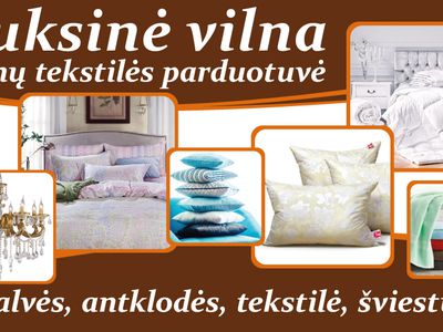 За подарками к праздникам - в «Auksinė vilna» - Реклама