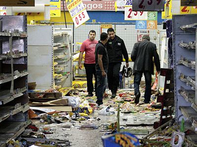 В Бразилии нарастают протесты против ЧМ-2014 - Культурные и спортивные мероприятия