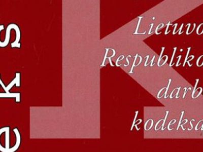 В Трудовом кодексе – отпуск для самообразования - Литва и страны Балтии