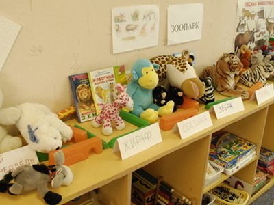 VL-ТБ/ДННЛ, возможно, попытается ликвидировать русские садики (Латвия) - Литва и страны Балтии