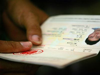 Китайцам запретили загружать видео в интернет без паспорта - IT новости