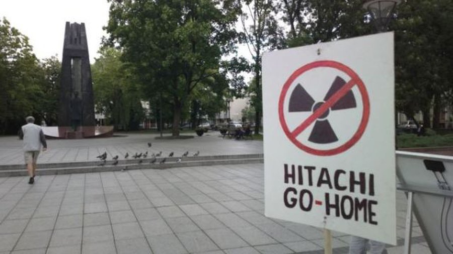 Дипломат: Опыт Hitachi не должен негативно повлиять на японские инвестиции - Энергетика