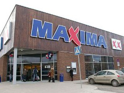 В магазине — удары дубинкой - Происшествия и криминал