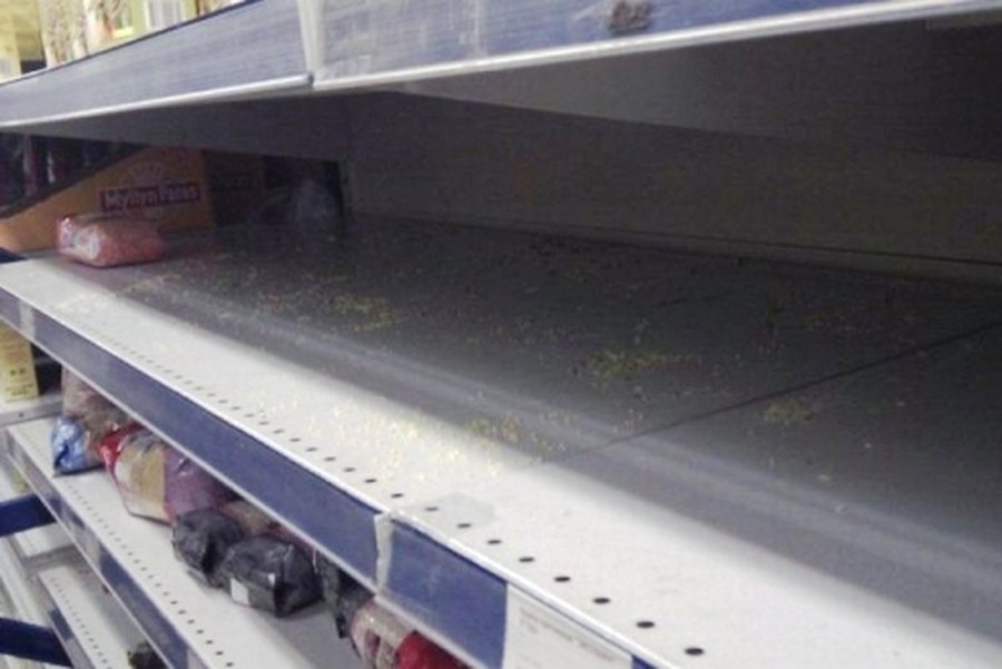 Белоруссия нашла деньги на безбедную жизнь - В Мире