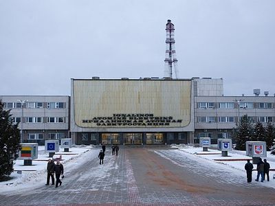 Возобновлены программы помощи региону Игналинской АЭС                                                 - В Висагинасе