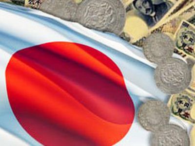 Экономика Японии переживает сильный спад                                 - В Мире