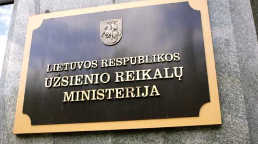 Правительство Литвы приняло решение о закрытии трех посольств - Литва и страны Балтии