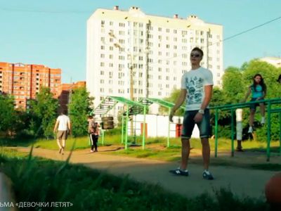 Документальный фильм, актуальный для каждого - Мир молодежи