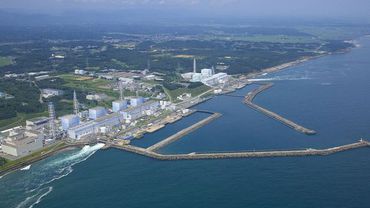 Утечка радиоактивной воды произошла на АЭС «Фукусима-1»                                