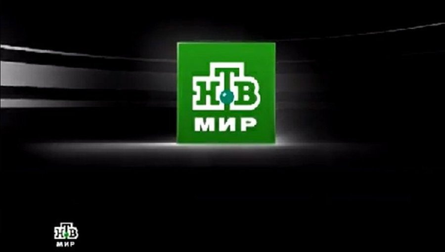 Teismas riboja kanalo „NTV mir Lithuania“ transliacijas - Lietuva ir Baltijos šalys