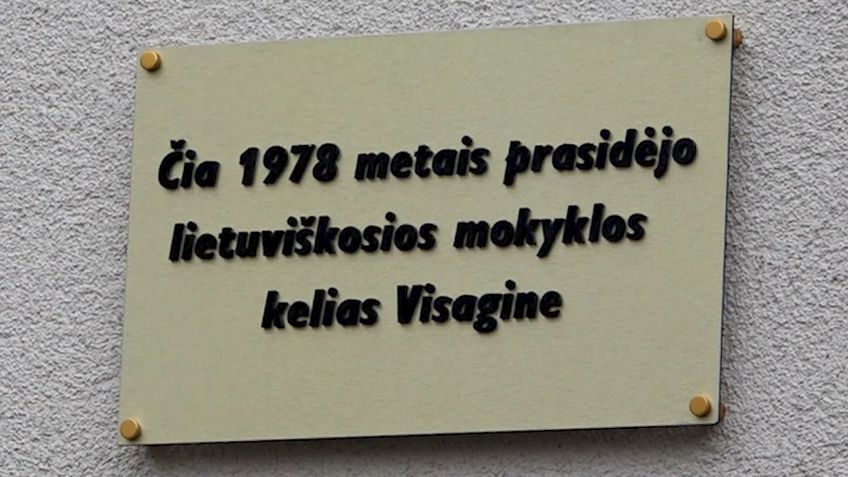 40 лет назад началась история литовской школы в городе энергетиков - Снечкусе (Видео)