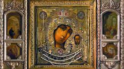 Расписание богослужений с 3 по 9 ноября