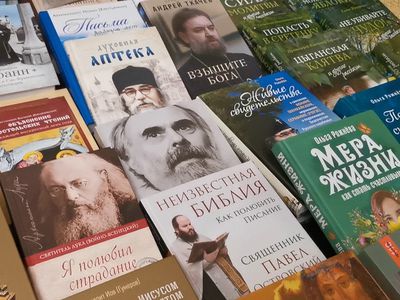 Осенняя ярмарка в православном храме (видео) - Мир православия