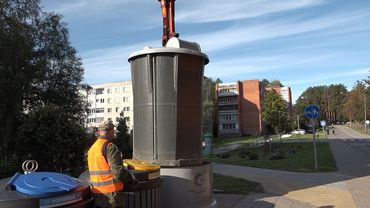 Об уведомлениях о местной пошлине за сбор и обработку коммунальных отходов за II квартал 2025 г.