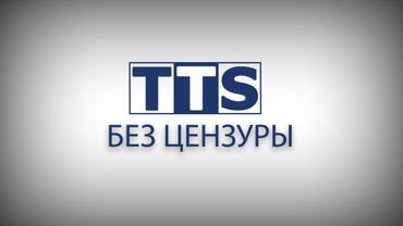 БЕЗ ЦЕНЗУРЫ: Ответ жильцов на статью «С банкротством «Visagino komunalininkas» в Висагинасе закончился социализм» (дополнено)