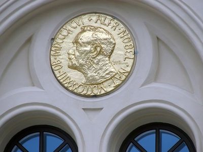 Размер Нобелевской премии сократили на 20 процентов - Наука и здоровье