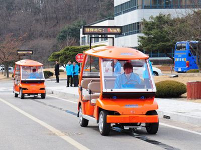 Электромобили с подзарядкой от дорожного покрытия - Хобби, отдых и развлечения