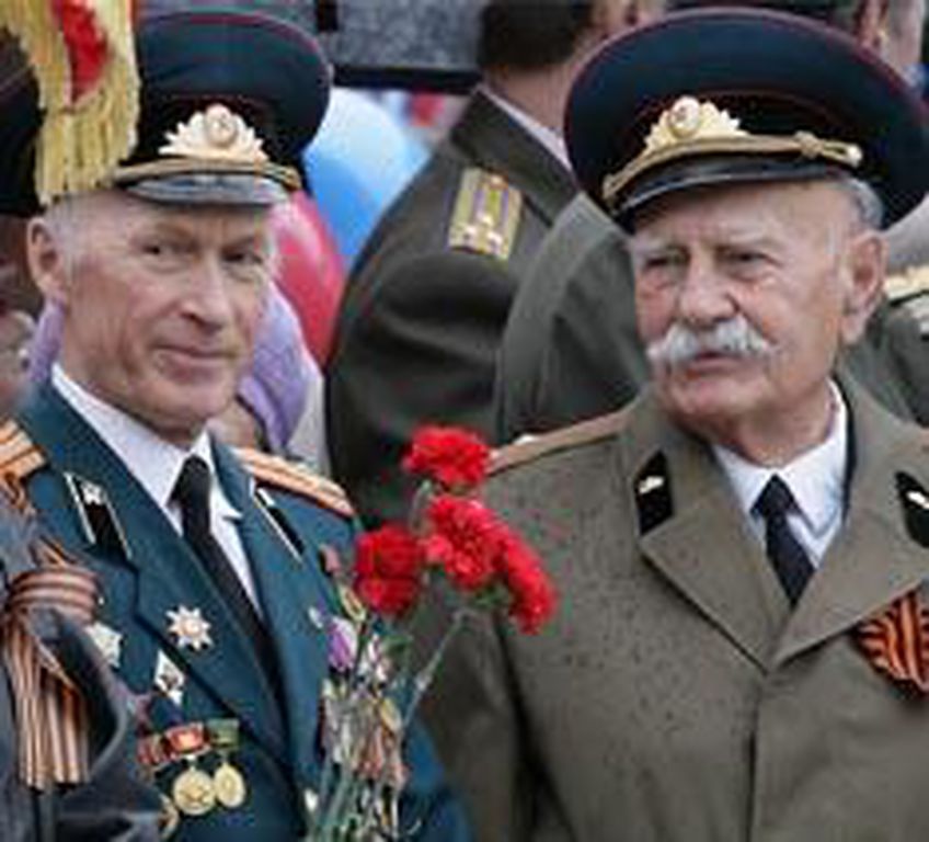 Москва отмечает День Победы