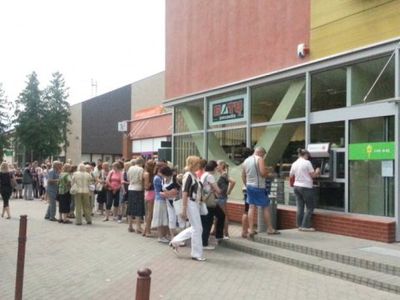 Центробанк Литвы и Swedbank: слухи необоснованные - Литва и страны Балтии