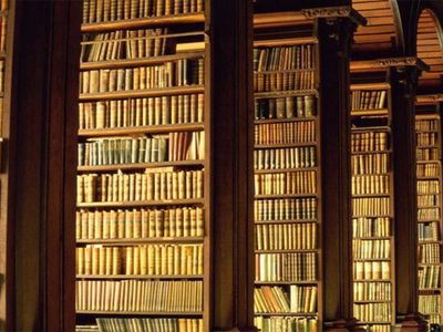 Читать запрещается - Культурные и спортивные мероприятия